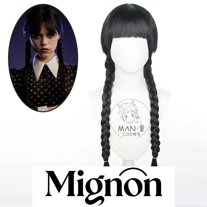 

Парик для косплея «Среда» с двойными хвостами, плетеные косички, подарок на Хэллоуин из фильма