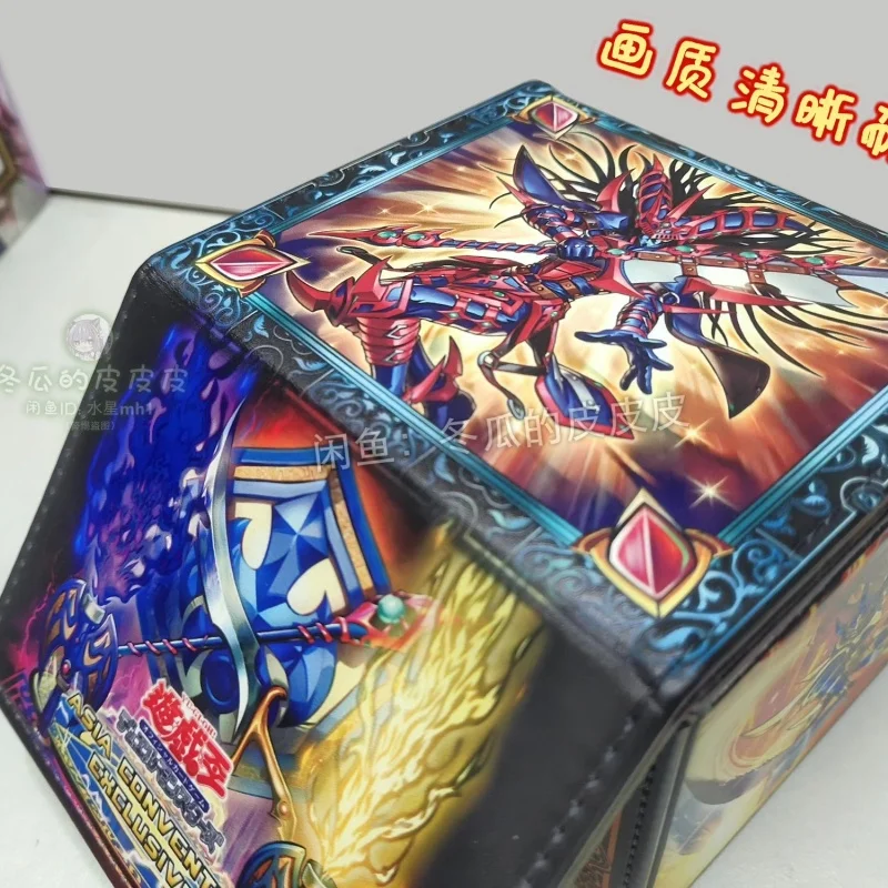Yu-Gi-Oh！PU Magnetic Light and Darkness Ritual Card Box Black Luster Soldier of Light and Darkness Collection Card Storage Box