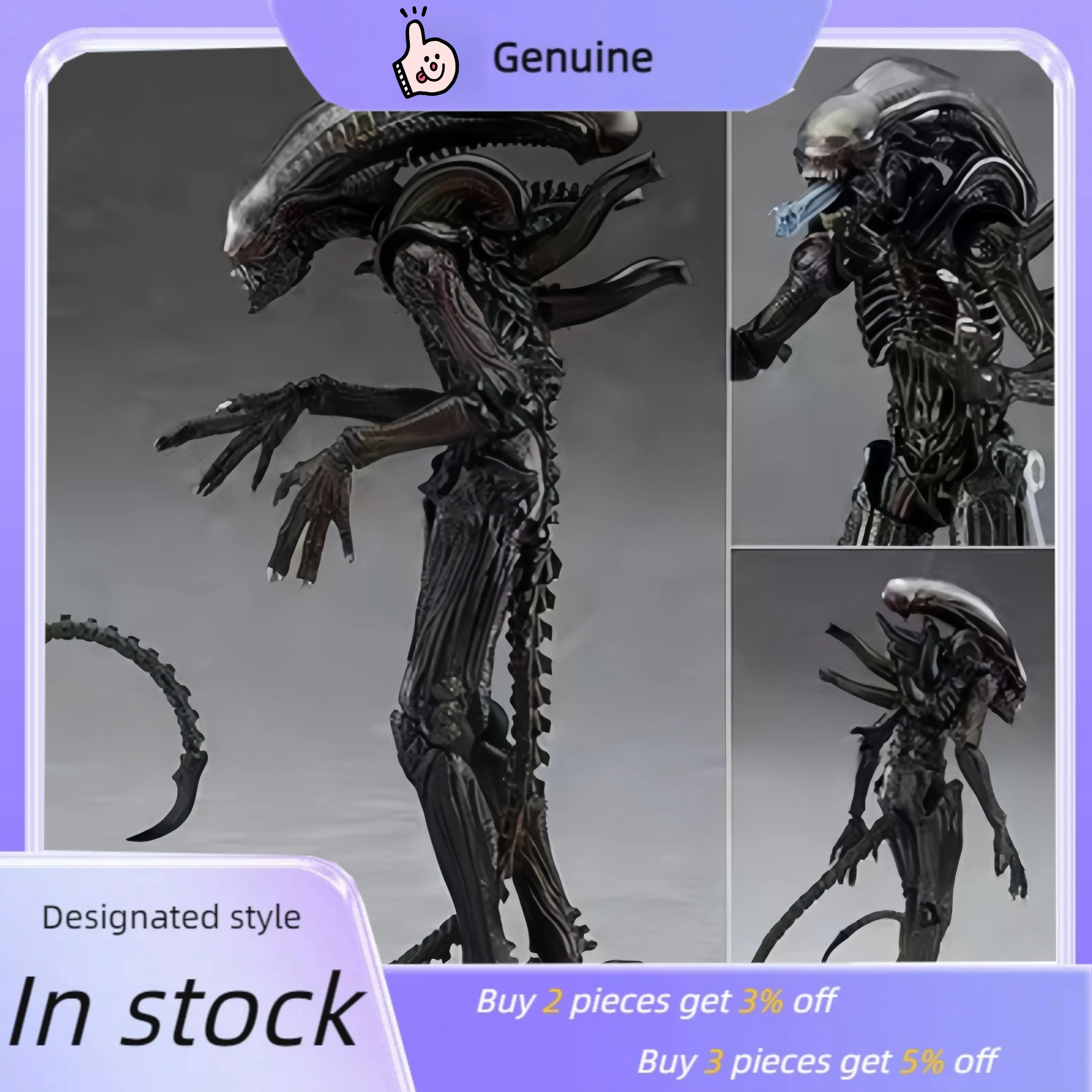 

Figma SP-108 Alien Action Figure - Collectible Model Toy Doll for Room Decor Creative Gift