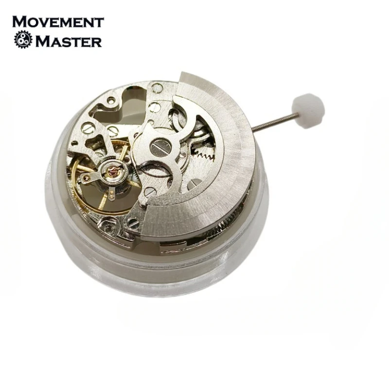 The All-new 7120 Dandong Automatic Machine Movement Hollow Mechanical Movement (automatic Fork Type) Watch Movement Accessories