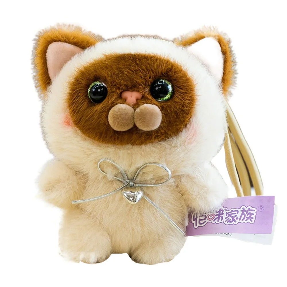 

Backpack Pendant Furry Kitten Doll Keychain Fluffy Animal Cat Doll Pendant Cartoon Soft Cat Plush Toy Keychain Birthday Parties