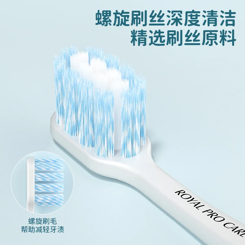 Toothbrush Spiral Bristle Cleaning Gum Protection Couple Household Toothbrush Soft Bristle Premium Three Pack