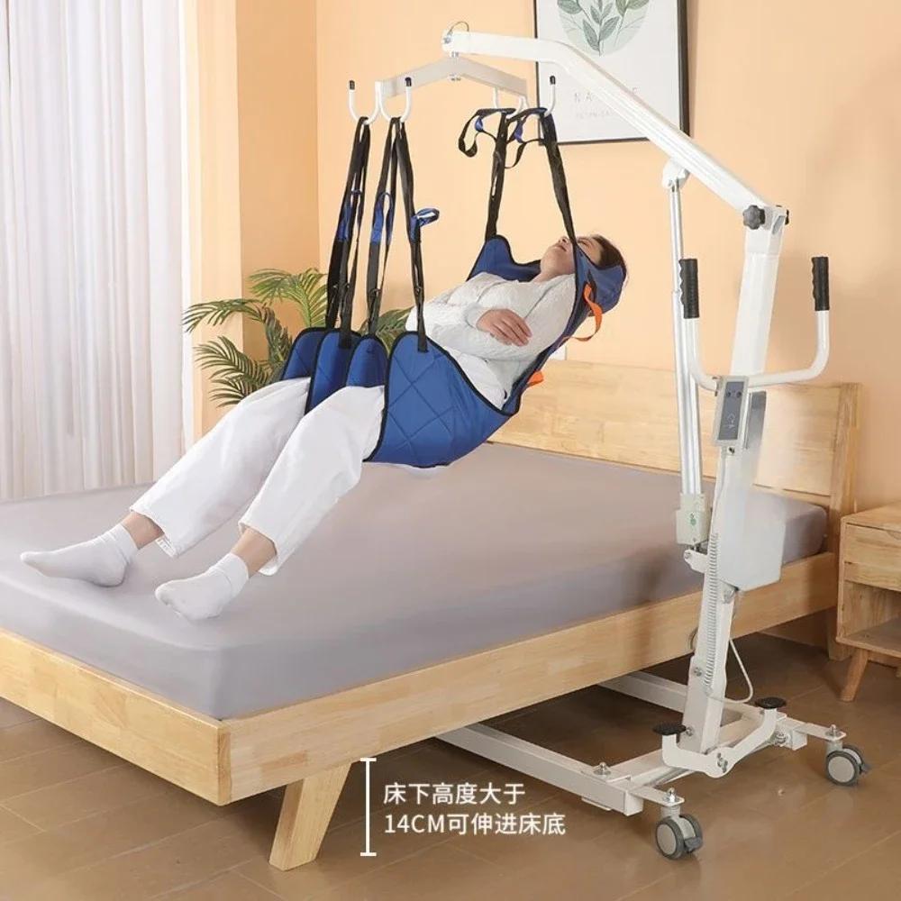 Multifunctional Nursing Transfer Machine, Household Elderly Mobile Device, Bedridden Patient Assistive Transfer Device, Sling Li