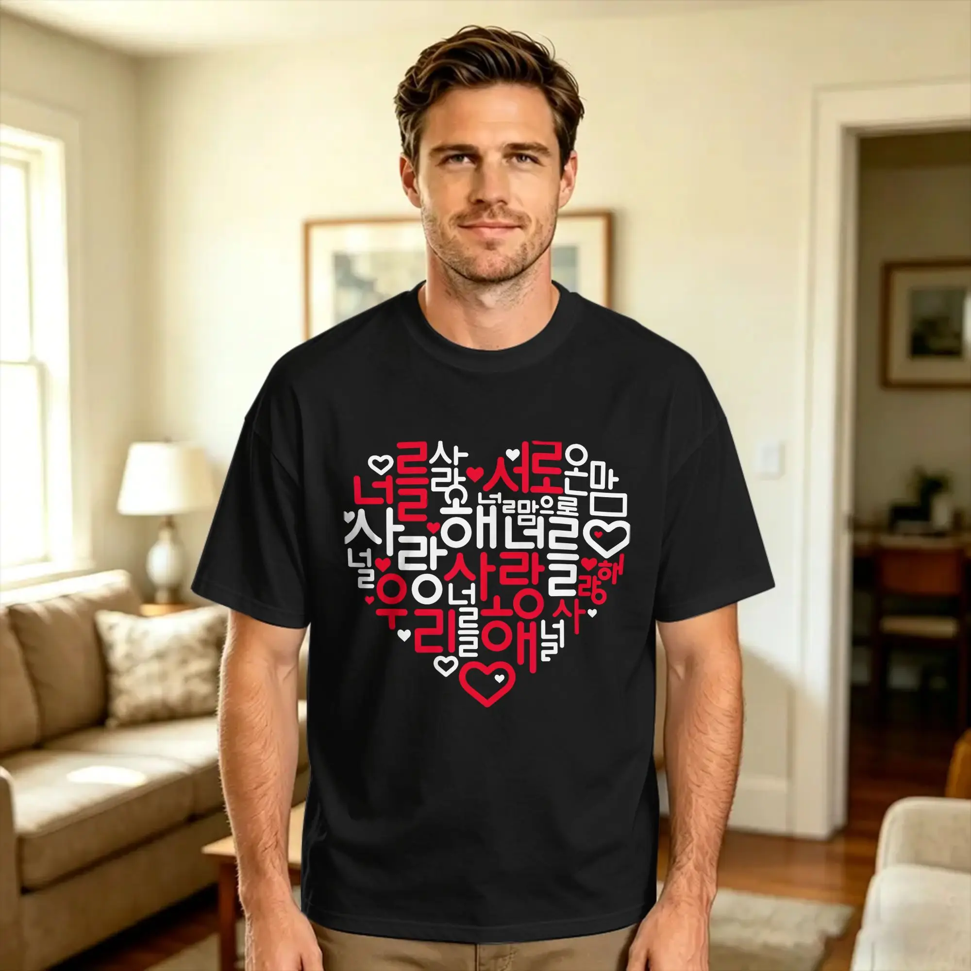 Korean Heart Love Saranghae Hangul Pattern T Shirt Summer  Vintage T Shirts Cotton Hip Hop Tee Shirt For Man Casual Tops