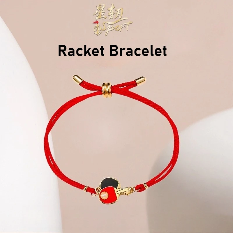 1/2/5PCS Table Tennis Racket Bracelet Zinc Alloy Adjustable Fashion Couple PingPong Bracelet Commemorative Gift for Fans&Players