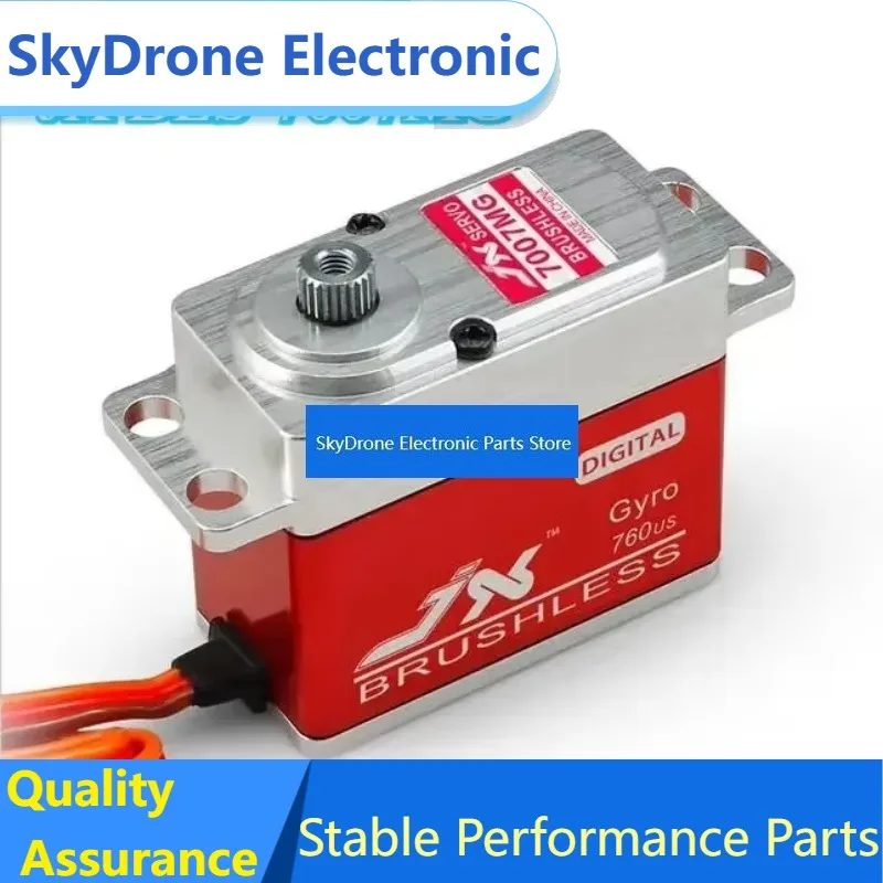 SkyDElJX BLS-7007MG High Precision Metal Gear Full CNC Aluminium Shell Structure Brushless Digital Narrow Band Servo