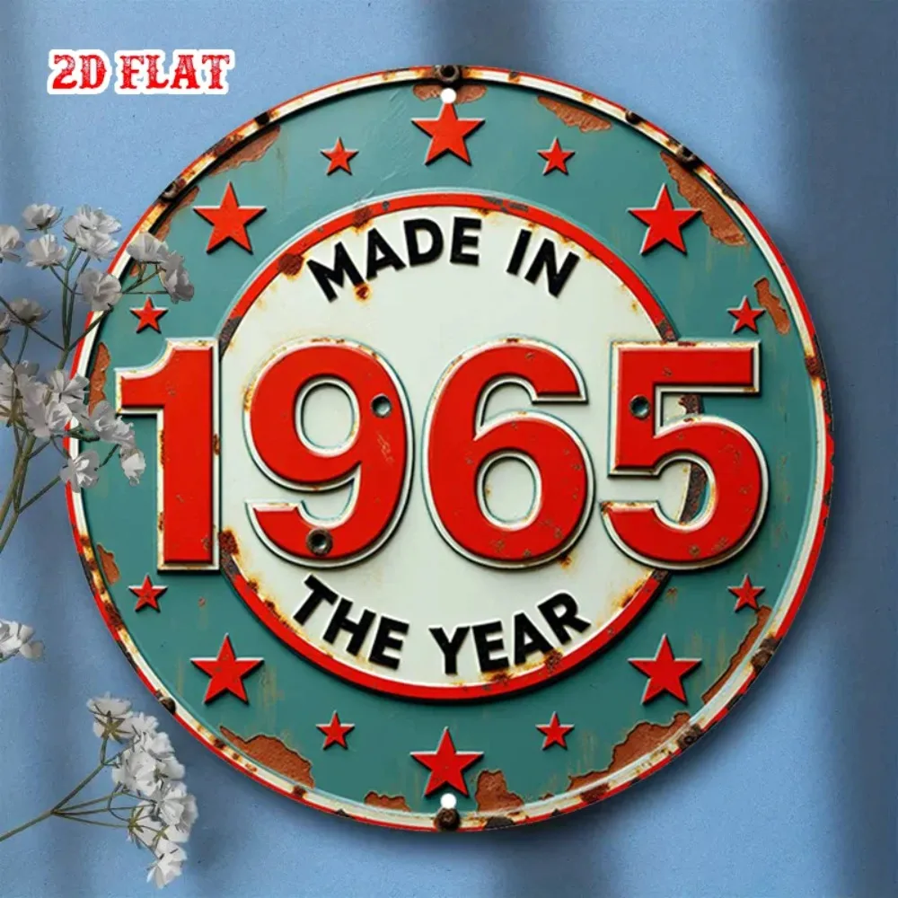 Vintage 2D Flat Rou… - image