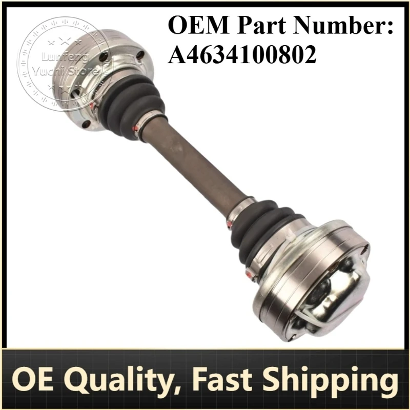 

P/N: A4634100802 - Drive Shaft for Mercedes-Benz G-Class Convertible (W463), G 400 CDI