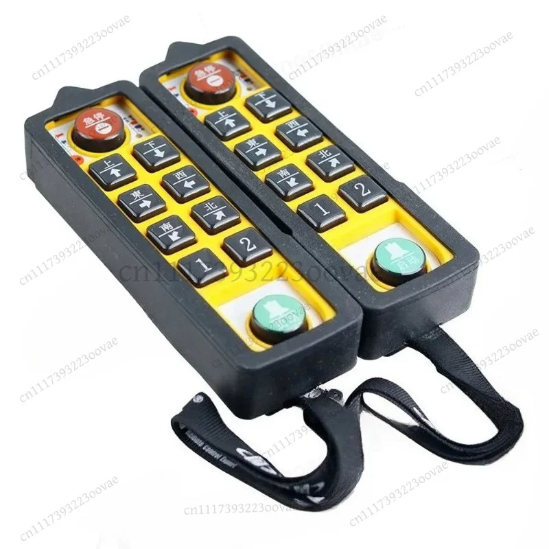 YU-8 Industrial Hoist Remote Control Switch Waterproof Crane Lift DC24V AC220V 380V Electric Winch Controller