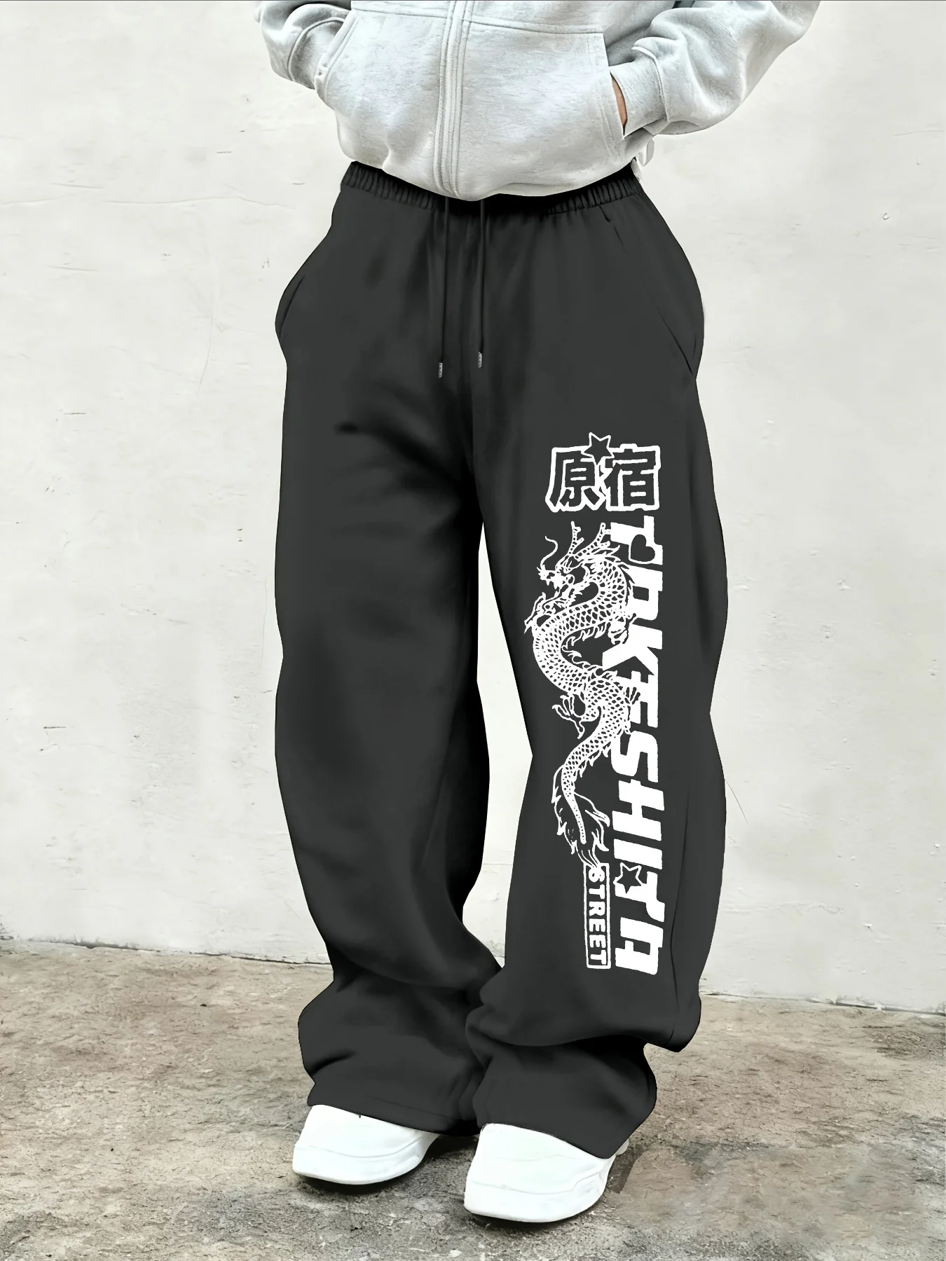 

Men's Japanese Harajuku Lettering and Dragon Pattern Print Drawstring Waist Sweatpants, Classic and Versatile Sports Pants