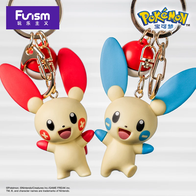 Anime Pokemon Figuren Snorlax Mimikyu Cubone Schlüsselanhänger Autoschlüssel Schulranzen Rucksack Dekoration Schreibtisch Dekoration Spielzeug Geschenk – Detail 7