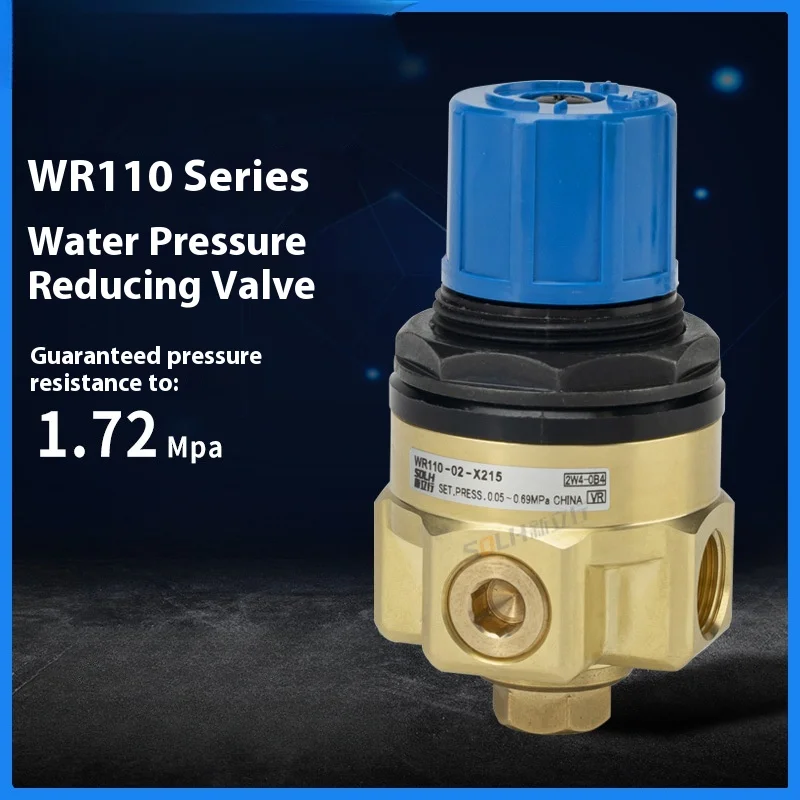 Water Pressure Reducing ValveWR110-02Series2Internal Thread Thick BrassDN8Adjustable Pressure Stabilizing Valve