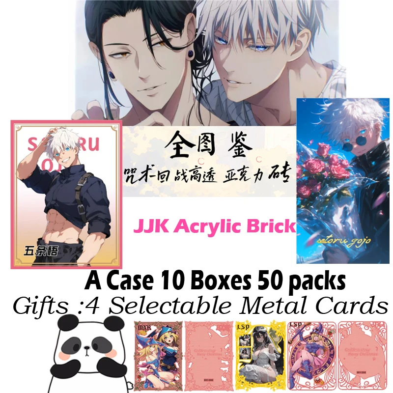 LANDUN Jujutsu Kaisen Acrylic Brick Colored Paper Collection Card Gojo Doujin CCG Hobby Game Card Booster Box