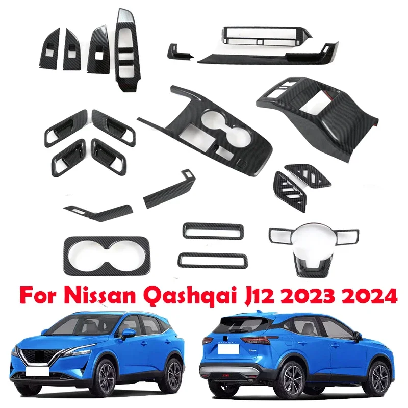 For Nissan Qashqai J12 2023 2024 Carbon fiber Window Switch door bowl front rear air vent conlose gear panle cover Accessories