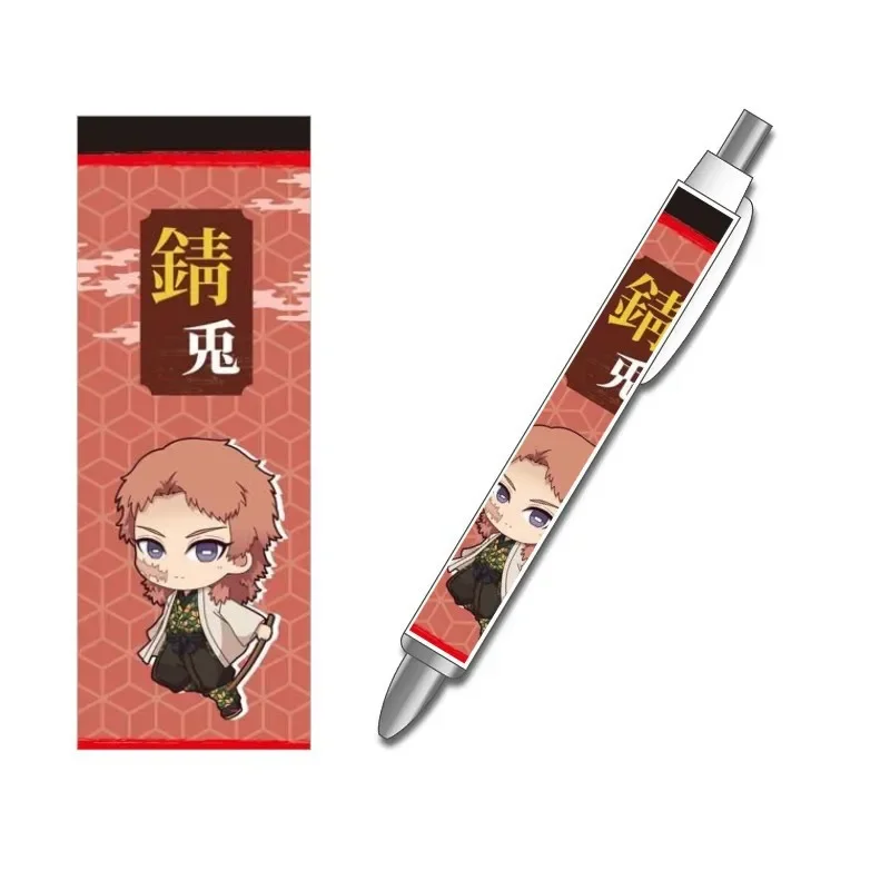 Demon Character Kamado Tanjiro Nezuko Automatic Pencil To Promote Automatic Pen Children\'s Learning Stationery