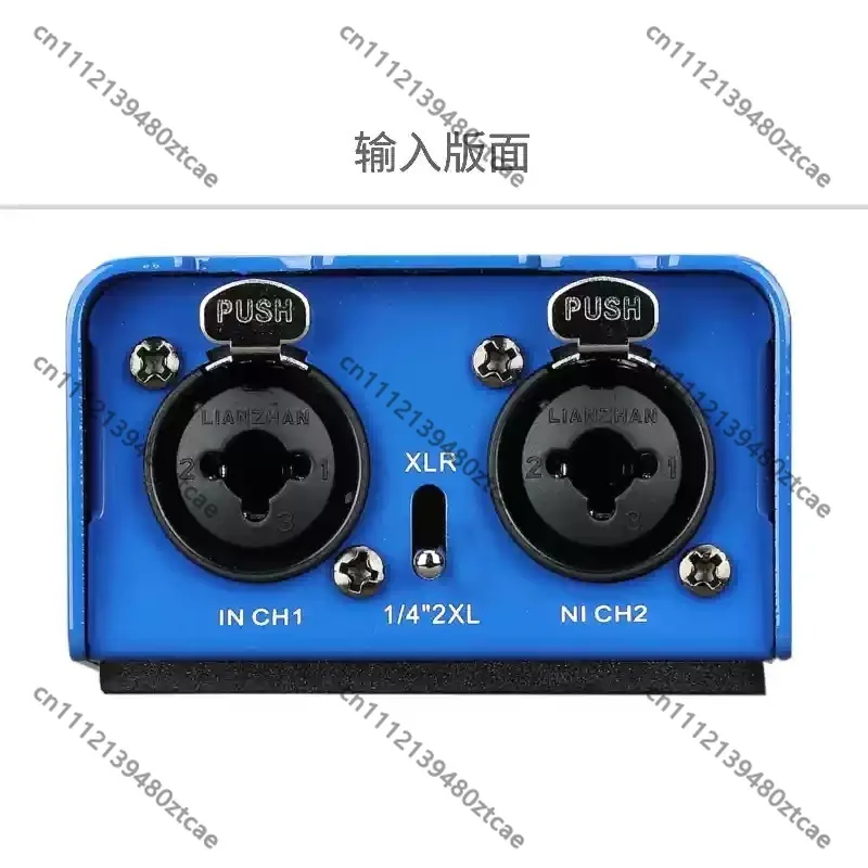 Dual Channel Line Level Audio Isolation Balancer Box, Remove Static Noise And Current Hum For Balanced Audio Signal Circuit