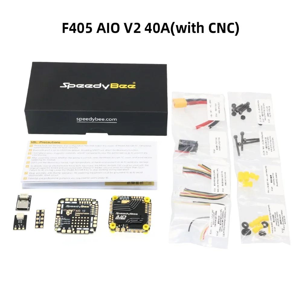 SpeedyBee F405 AIO V2 Stack – 35A/40A BLHeli_32 ESC, 25.5×25.5mm 3–6S Flight Controller AIO Board image 3