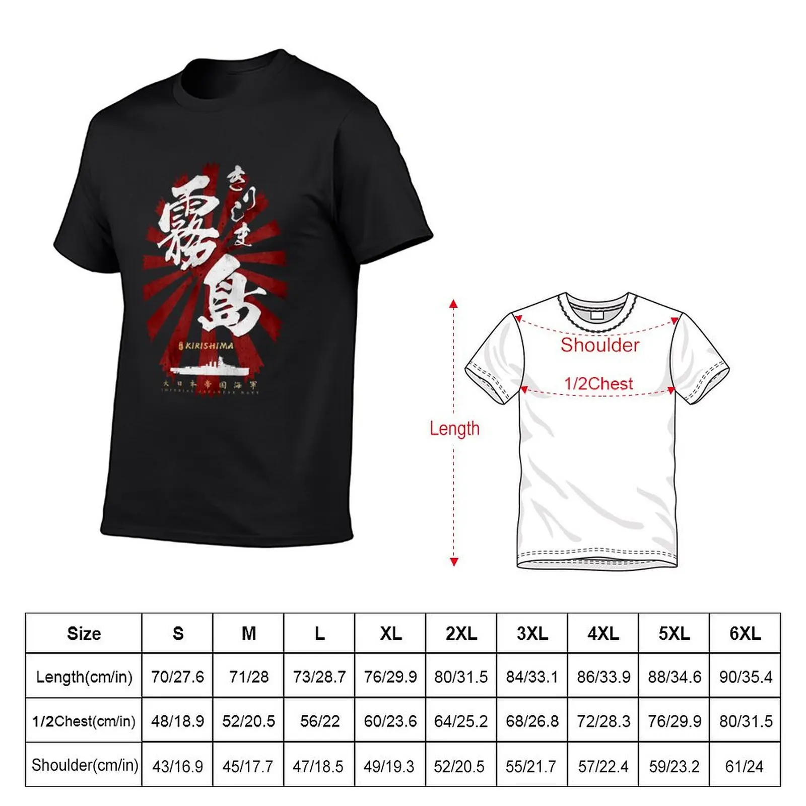 IJN Kirishima Battleship White Calligraphy T-Shirt hippie clothes vintage clothes quick-drying slim fit t shirts for men