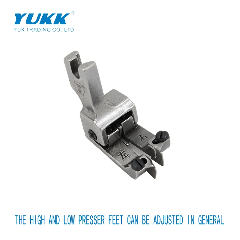 

Industrial Sewing Machine Parts Presser Foot Adjustable Left And Right，High And Low Stop Positioning