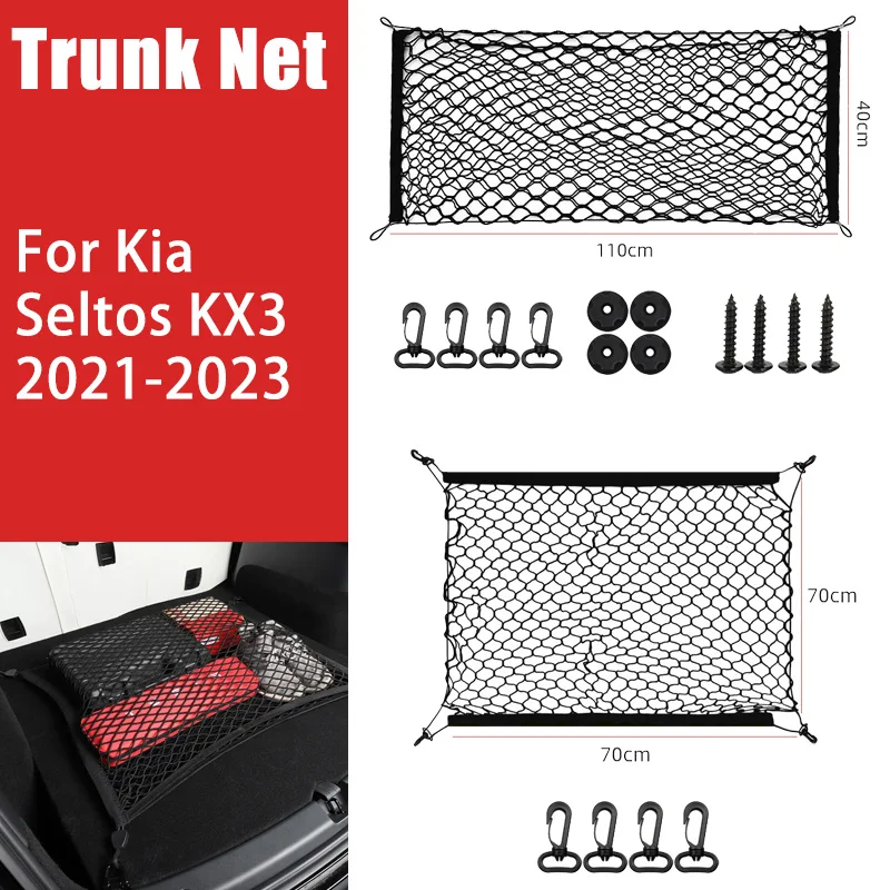 

Car Trunk Net for Kia Seltos KX3 2021-2023 2020 SP2 SP2C Black Rear Cargo Storage Organize Elastic Pocket Mesh Car Accessories