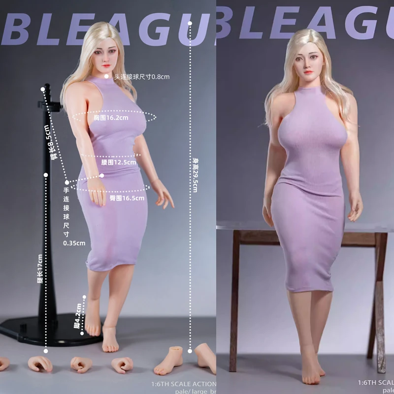 

In Stock 1/6 Scale ‌Voluptuous Type Busty ‌Shape Plump Female Body For New TB-AD01TB-AD02 TBLeague 12-inch Action Figure Soldier