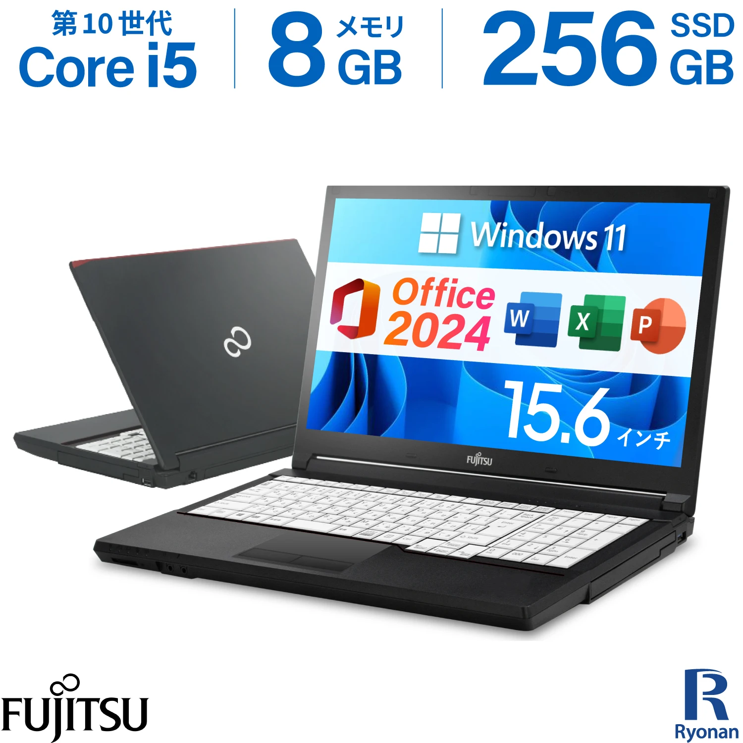 【中古･非常に良い】FUJITSU LIFEBOOK A5510/D 15.6インチ ノートPC Core i5 10210U メモリ8GB SSD256GB Windows11+Office2024 テンキー
