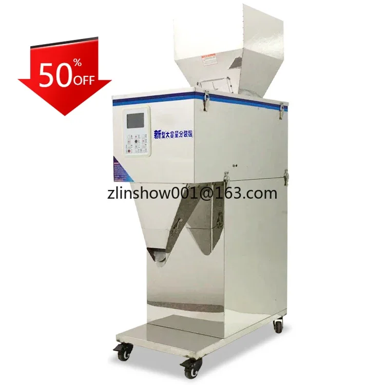 

Automatic Weighing Filling Machine Large Quantity Filling Machine 999/3000/5000g Granule Powder Filling Machine Paper