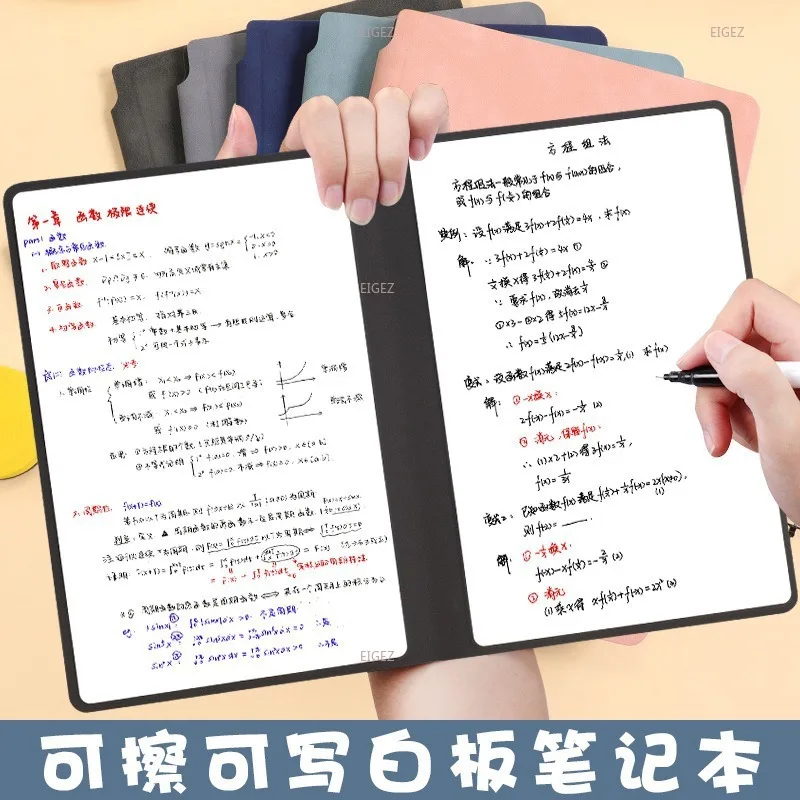 Erasable Whiteboard Notebook A5 Leather Urine Carrying Drafts Writing Board Desktop Memo Notebook Agenda Planning Learning