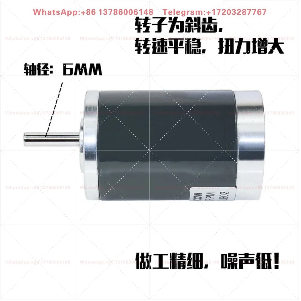 12-24V double bearing photo machine forward and reverse noise low permanent magnet DC motor motor 2000-4000 rpm
