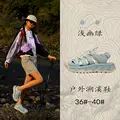 qianyoulv2
