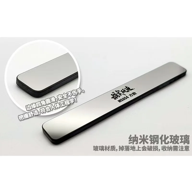 เครื่องมือโมเดล MS054 ตะไบแก้ว เครื่องมือเจียรและยื่นละเอียด TOO-80