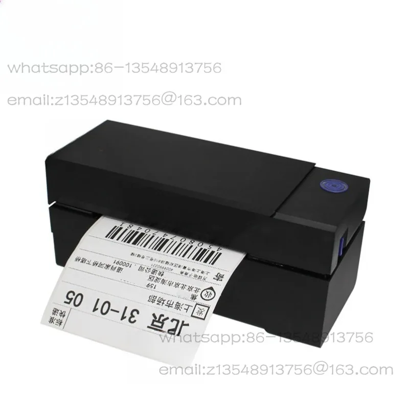 QR588G high-speed express printer electronic surface sheet self-adhesive barcode express single machine