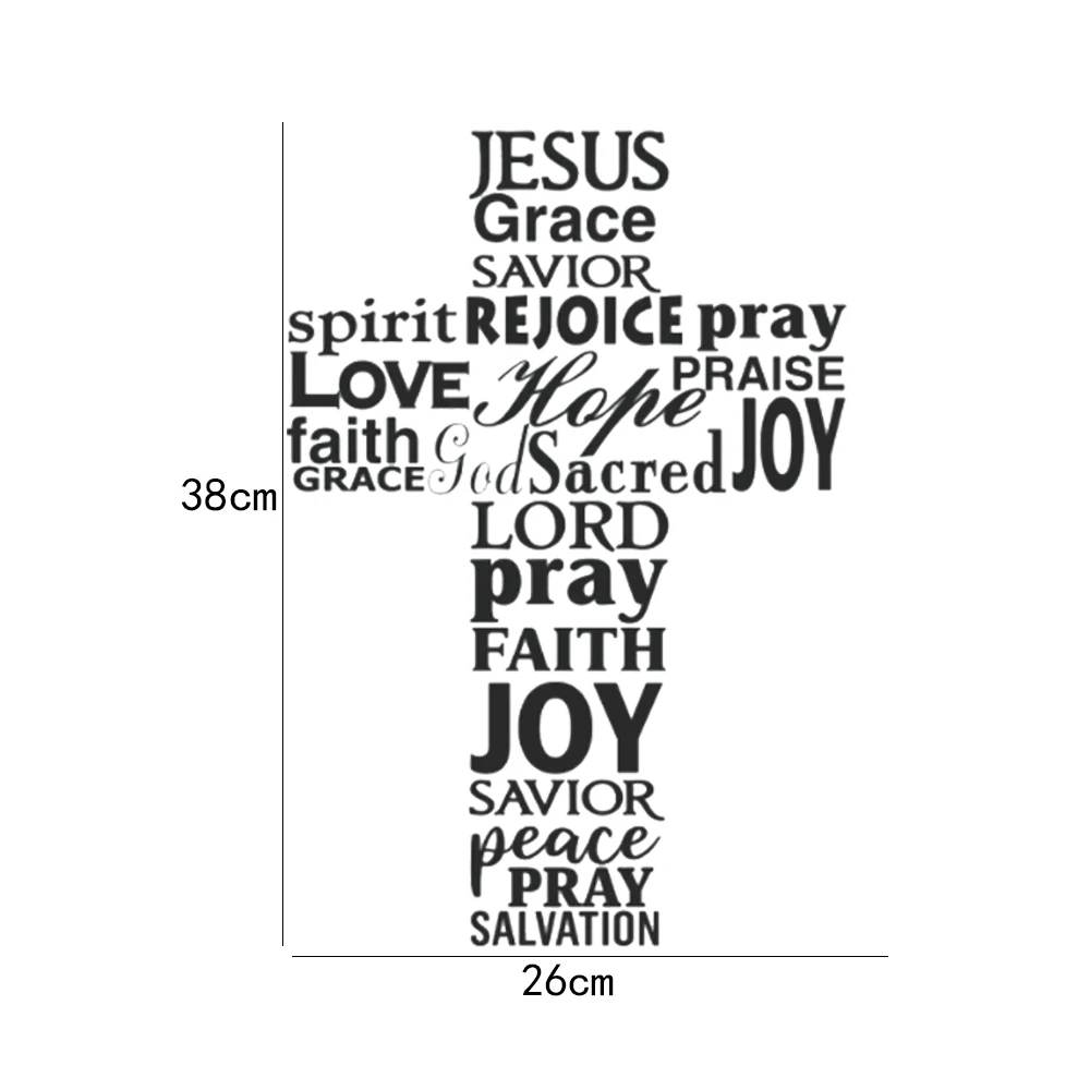 Modern Cross Jesus Christ God Psalm Prayer Wall Decal Living Room Bedroom Christian Bible Verse Quote Wall  Decor Sticker