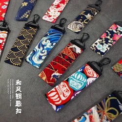 Universal Car Accessories JDM Japanese Style Modification Keychain Creative Pendant Sakura Koi Cloud Crane Tide Brand Key Chain