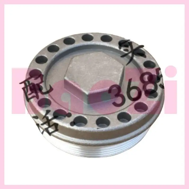 Oil Filter Element Cover / Sealing Ring for Aprilia Cr150 Apr150-6 Apr150-5a Apr150-3