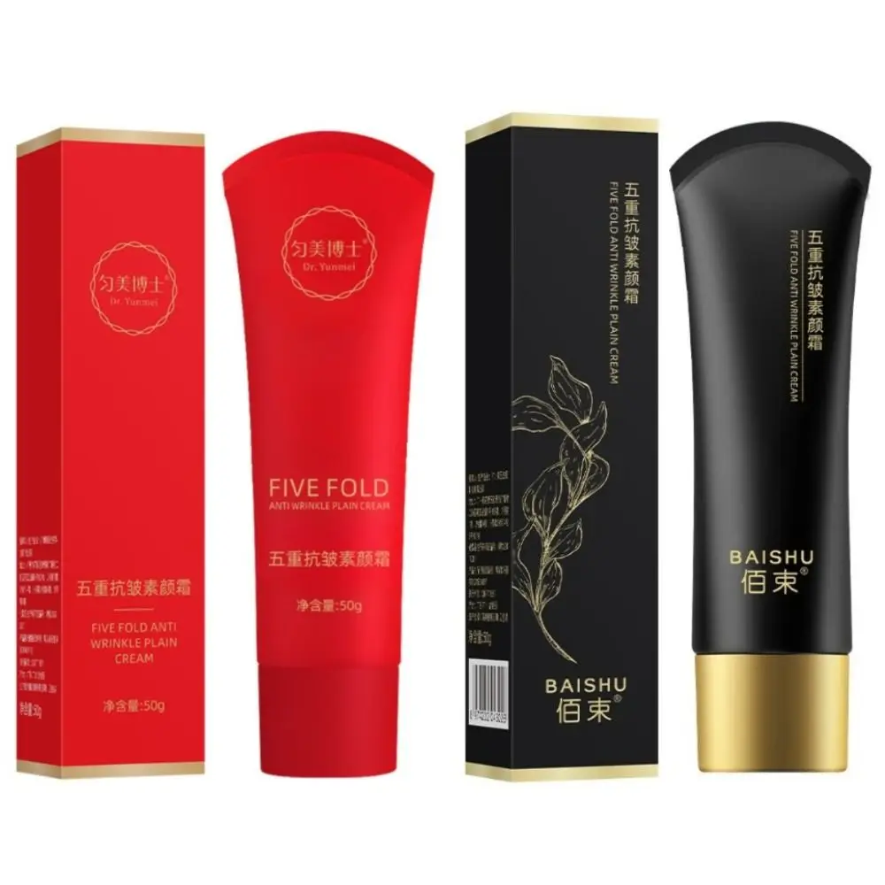 Natural Anti-Wrinkle Lazy Face Cream Moisturizing Full Coverage Isolation Cream Brighten Long Lasting BB Cream Makeup Base