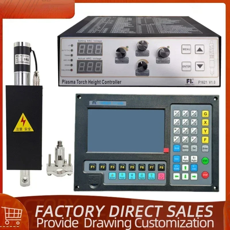 

Plasma Controller+THC+lifter Kit F2100B+F1621+JYKB-100-DC24V-T3 For Plasma Cutting Machine Cutter