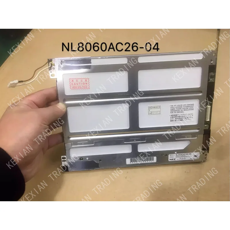 

NL8060AC26-04/104BLM-10 brand new original warranty for one yea