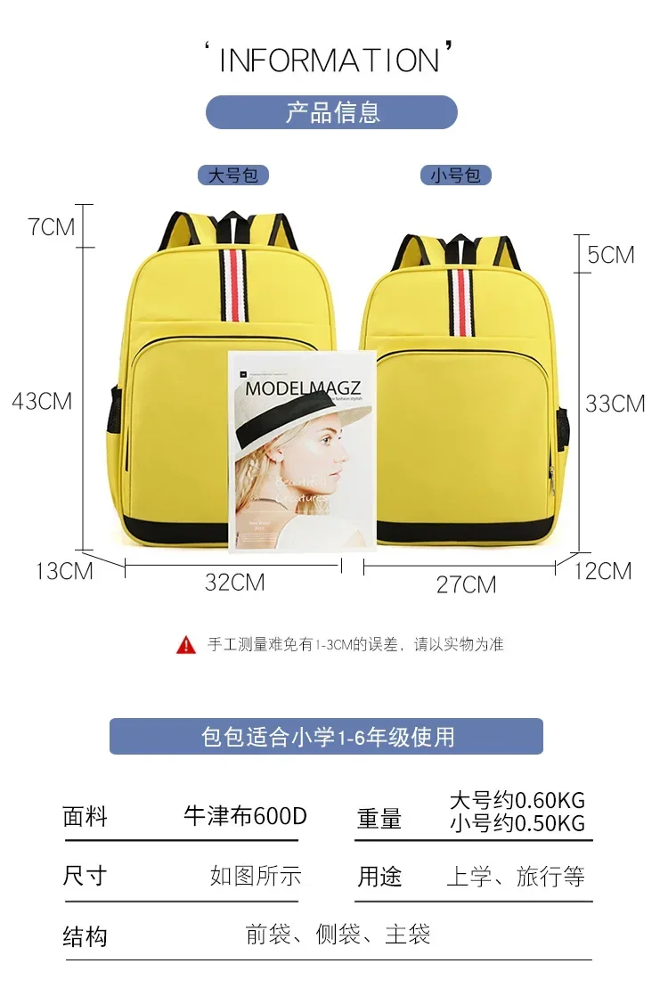 Miner Crafting Pixel Backpack New Game Printed Schoolbag Cartoon Anime Kid Knapsack Large Capacity Rucksack Teens School Bookbag