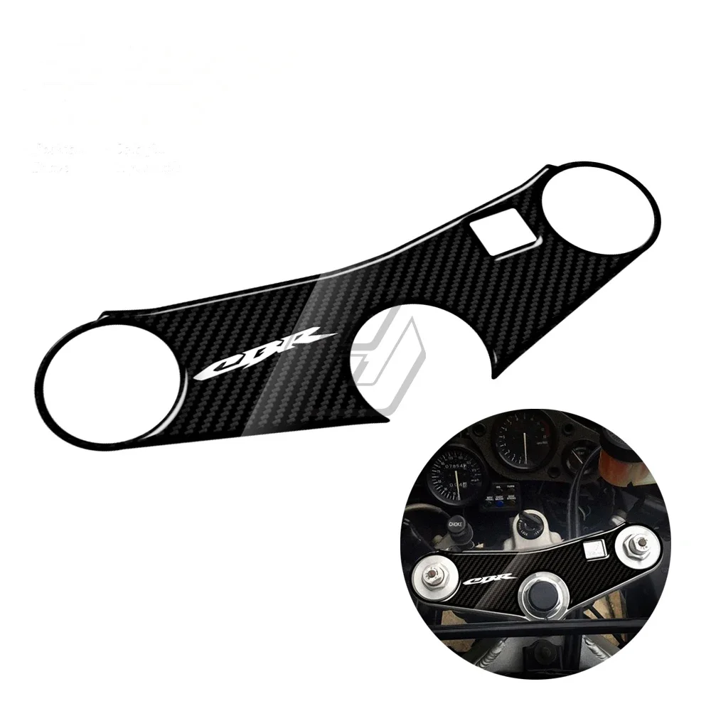 For Honda CBR900 1992-1995 3D Carbon-look Upper Triple Yoke Defender