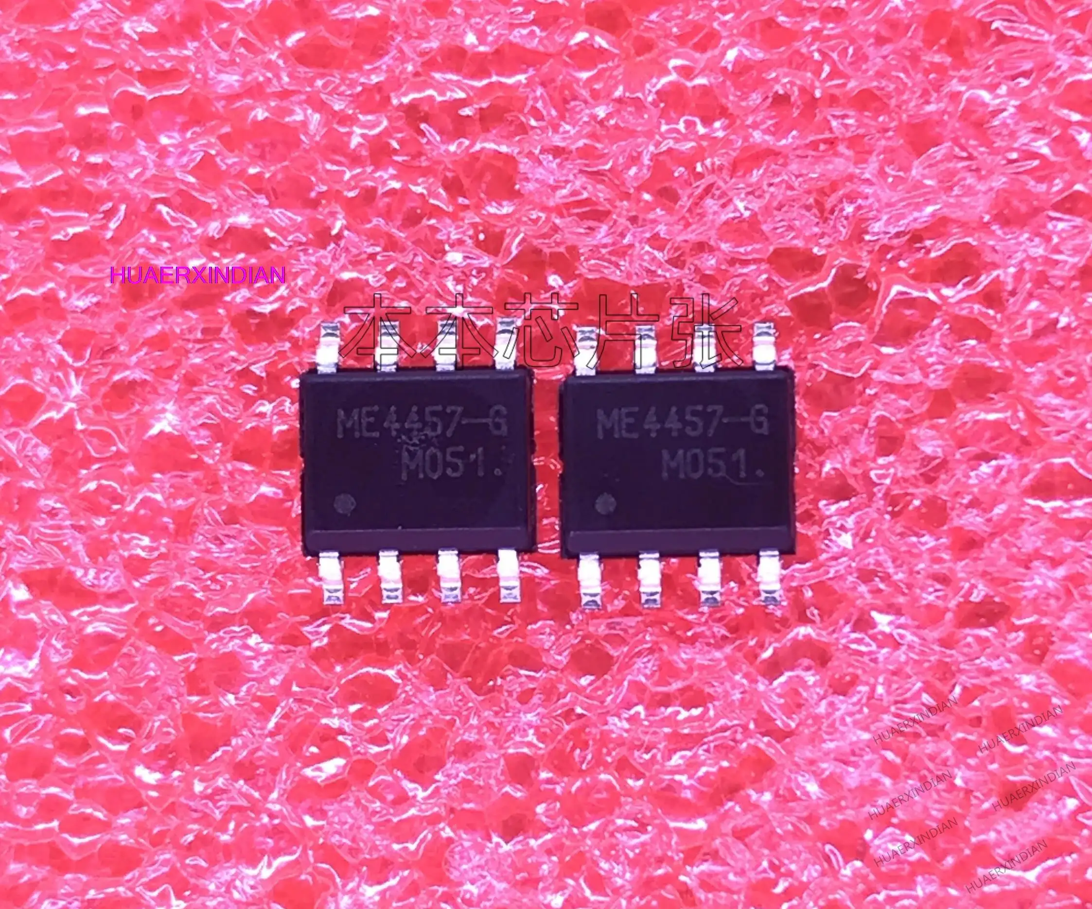 

New Original ME4457-G ME4457 MOS SOP-8 4457 Quality assurance