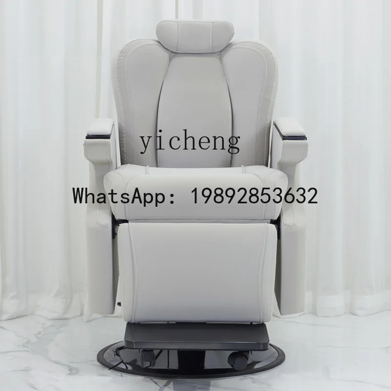 

chair electric reclining barber chair beauty salon chair lifting large chassis