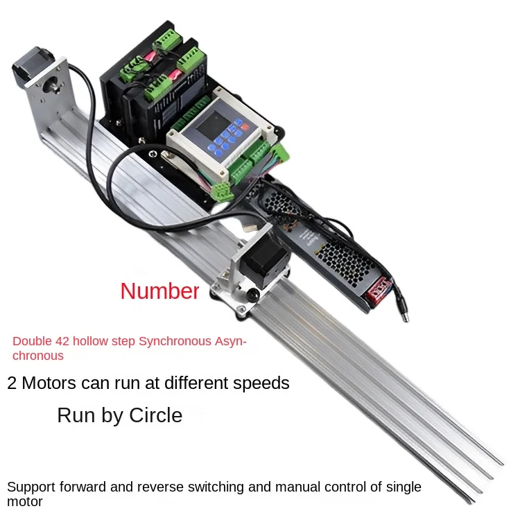 Dual motors run synchronously and asynchronously, grinding the number of turns of the controller