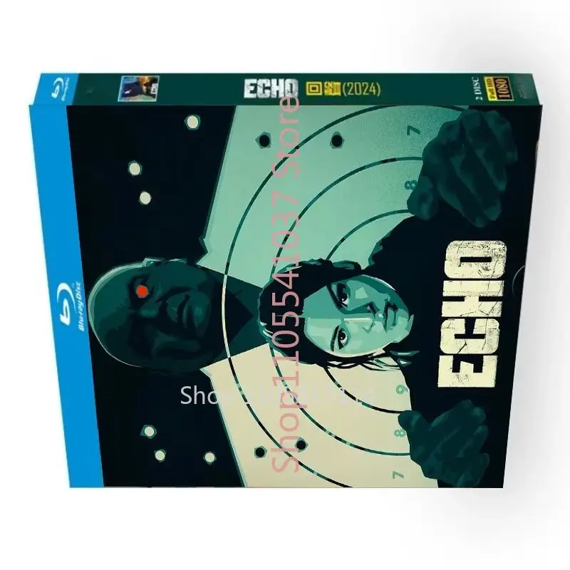 Echo‎ (2024)  Blu-ray Disc High Definition BD YIHUI
