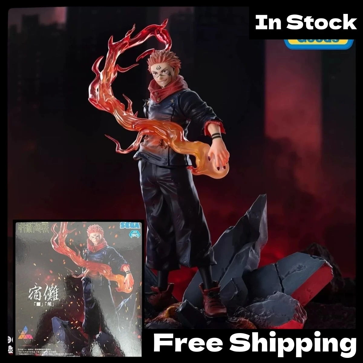 

In Stock SEGA LUMINASTA Jujutsu Kaisen Ryomen Sukuna Re-release PVC Anime Figure Collectible Desktop Decor Gift
