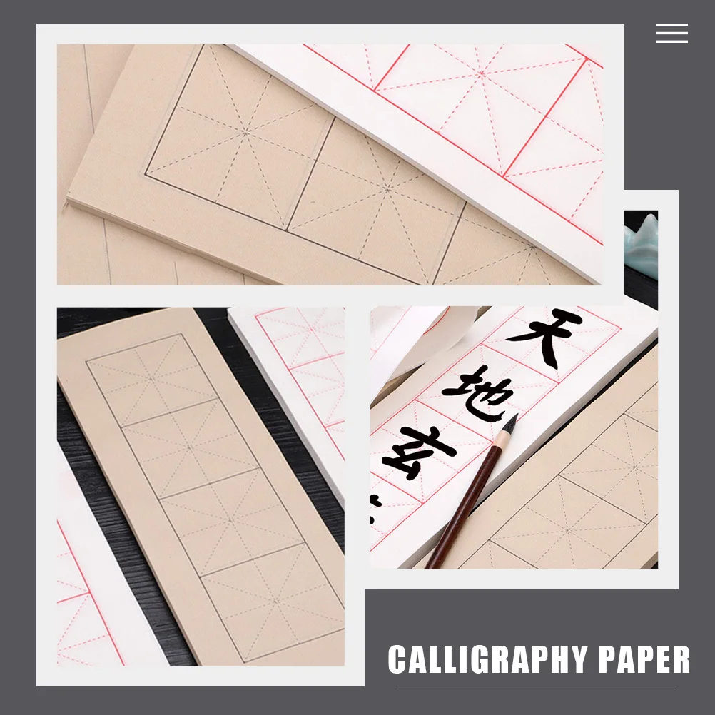 ممارسة الخط ورق الأرز السميك لفرشاة الحبر الكتابة أوراق الفن الصيني شوان ورقة الخط العرض #3