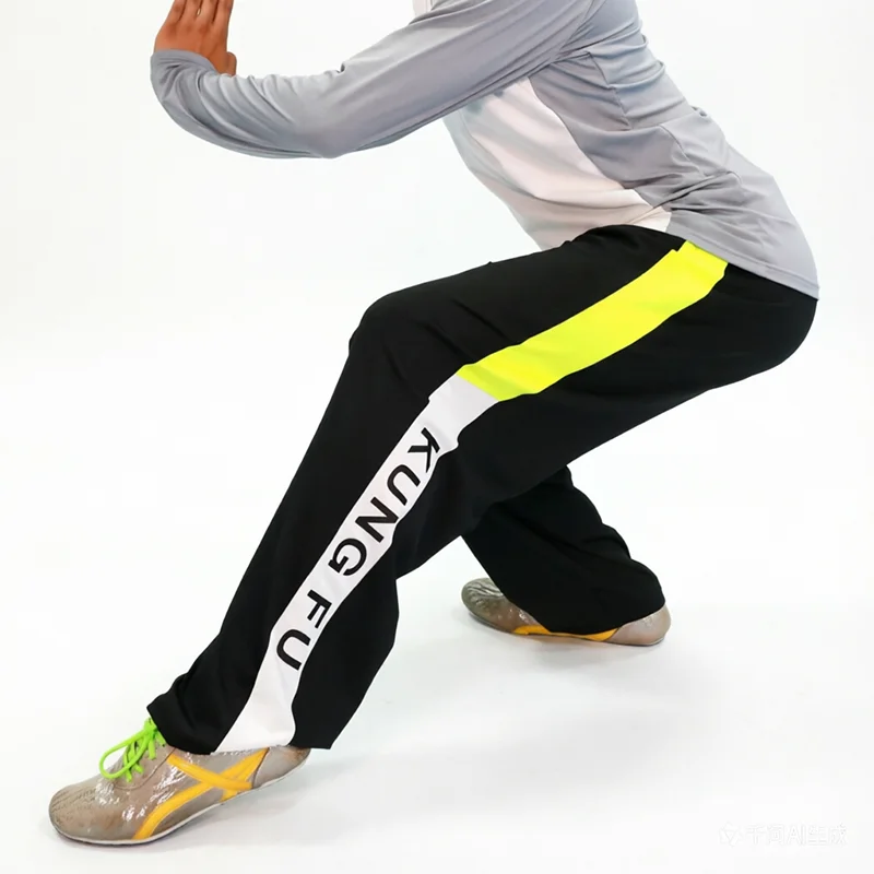 Stretch Kung Fu Tai Chi Martial Arts Pants Quick Dry Fabric Elastic Comfortable Fit For Training Team School Group Kids Practice