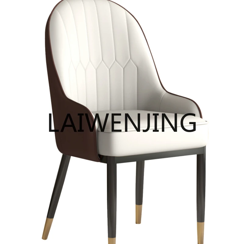 

RWJ Dining Chair Modern Negotiation Nail Chair Household Restaurant Nordic Stool