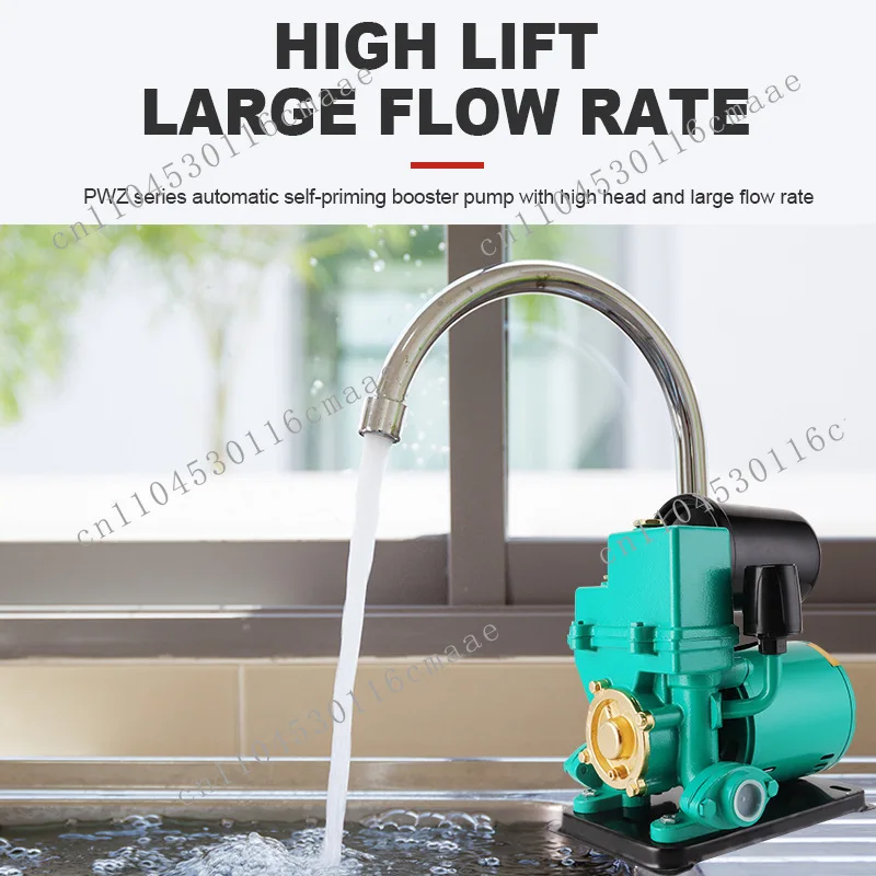 Self-priming booster pump 220V 110V 50Hz 60Hz high lift large flow household pipeline self-priming booster pump