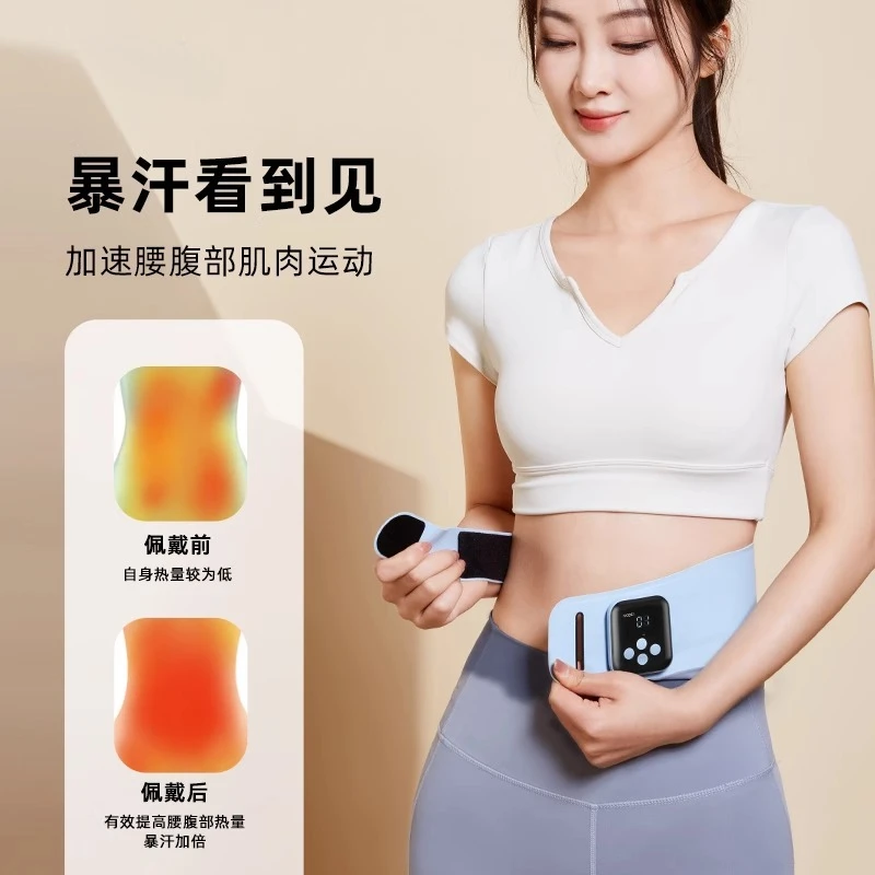 Body sculpting belt EMS micro-current waist fat rejection abdominal massager shaping beautiful legs foot pad combination set